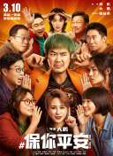 秀色直播軟件下載APP觀(guān)看