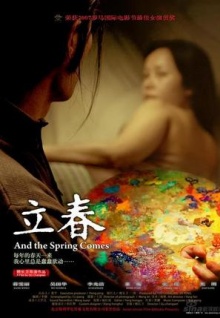 秀來(lái)直播app下載官方軟件