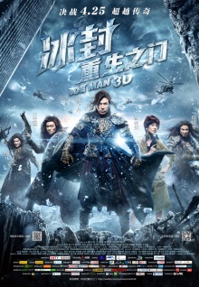 秀色在線(xiàn)直播視頻觀(guān)看