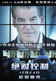 一級香蕉視頻黃下載