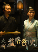 ios香蕉視頻怎么刪除