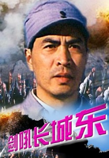 香蕉視頻發(fā)布網(wǎng)APP