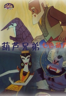 愛(ài)情島國香蕉視頻