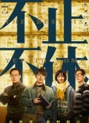 香蕉視頻555在線(xiàn)觀(guān)看
