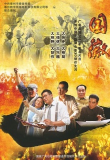 香蕉視頻555在線(xiàn)觀(guān)看