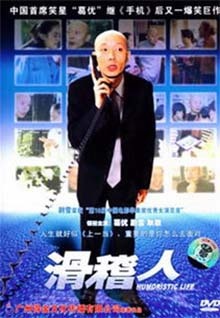 污香蕉視頻2019