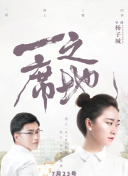 91在線(xiàn)觀(guān)看香蕉視頻app