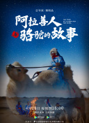 99香蕉視頻伊在線(xiàn)