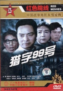 香蕉視頻地址下載視頻網(wǎng)站