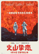 在線(xiàn)福利伊利香蕉視頻