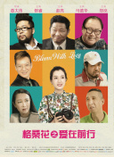 在線(xiàn)福利伊利香蕉視頻
