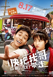 真人美女直播app污污觀(guān)看