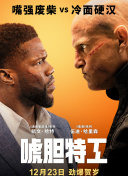 除香蕉視頻還有哪些