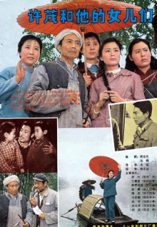除香蕉視頻還有哪些