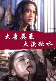 美女真人直播視頻污污免費