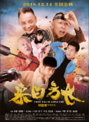 美眉直播app可以約安卓版最新版
