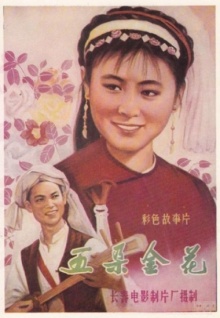 美眉直播app可以約安卓版最新版