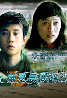 菲姬app美女直播視頻觀(guān)看
