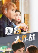 香蕉視頻污ios下載