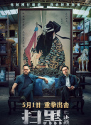 香蕉視頻污無(wú)限次數下載