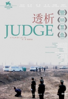 香蕉視頻吧APP
