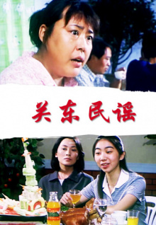5.app.夜間香蕉視頻安裝