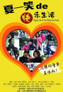 香蕉視頻apo藍奏云