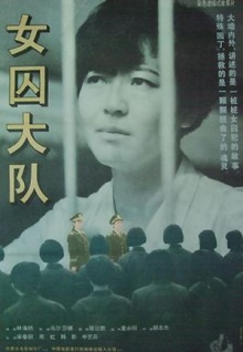 老香蕉視頻網(wǎng)站下載入口