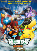 香蕉視頻有安全隱患嗎