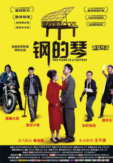 看秀的直播app視頻APP