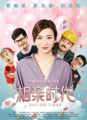 免費大香蕉視頻免播放器