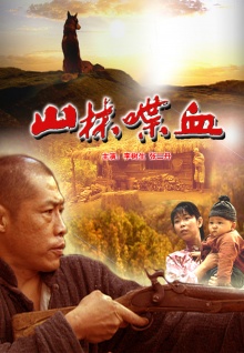 免費大香蕉視頻免播放器