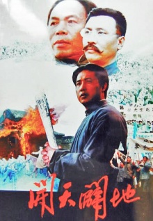 小香蕉視頻動(dòng)漫
