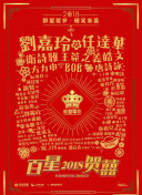 有美女的直播軟件下載視頻
