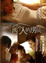 免費看香蕉視頻