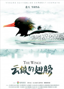 香蕉視頻草莓視頻污視頻網(wǎng)站