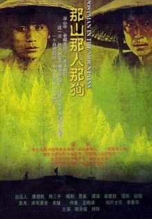 91香蕉視頻污下載污在線(xiàn)