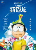 《香蕉視頻》觀(guān)看免費