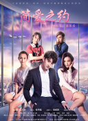 香蕉視頻.tv下載入口