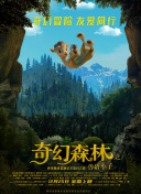 香蕉視頻草莓視tv
