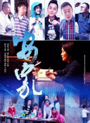 下載美女直播app污污不卡