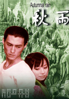 下載美女直播app污污不卡