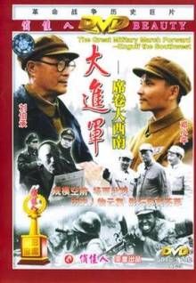 試看香蕉視頻tv