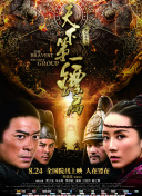 香蕉視頻APP網(wǎng)頁(yè)地址百度