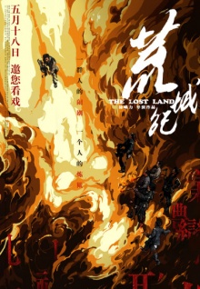 精品香蕉視頻專(zhuān)區首頁(yè)4觀(guān)看