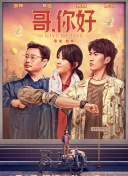 香蕉視頻下載安裝視頻網(wǎng)站