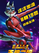 91美女直播在線(xiàn)視頻網(wǎng)站免費版