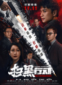 91美女直播在線(xiàn)視頻網(wǎng)站免費版