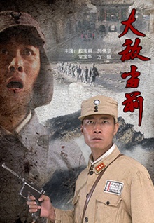 九一香蕉視頻免費版高清
