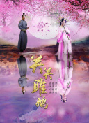 美女真人視頻直播在線(xiàn)APP